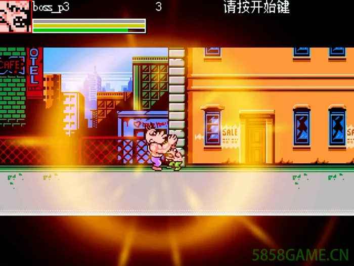 PC-OpenBOR-仿FC SD快打技能版