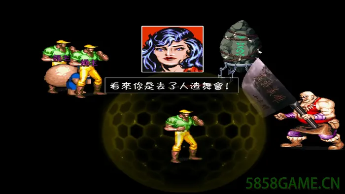 PC-恐龙快打穿越版 中文