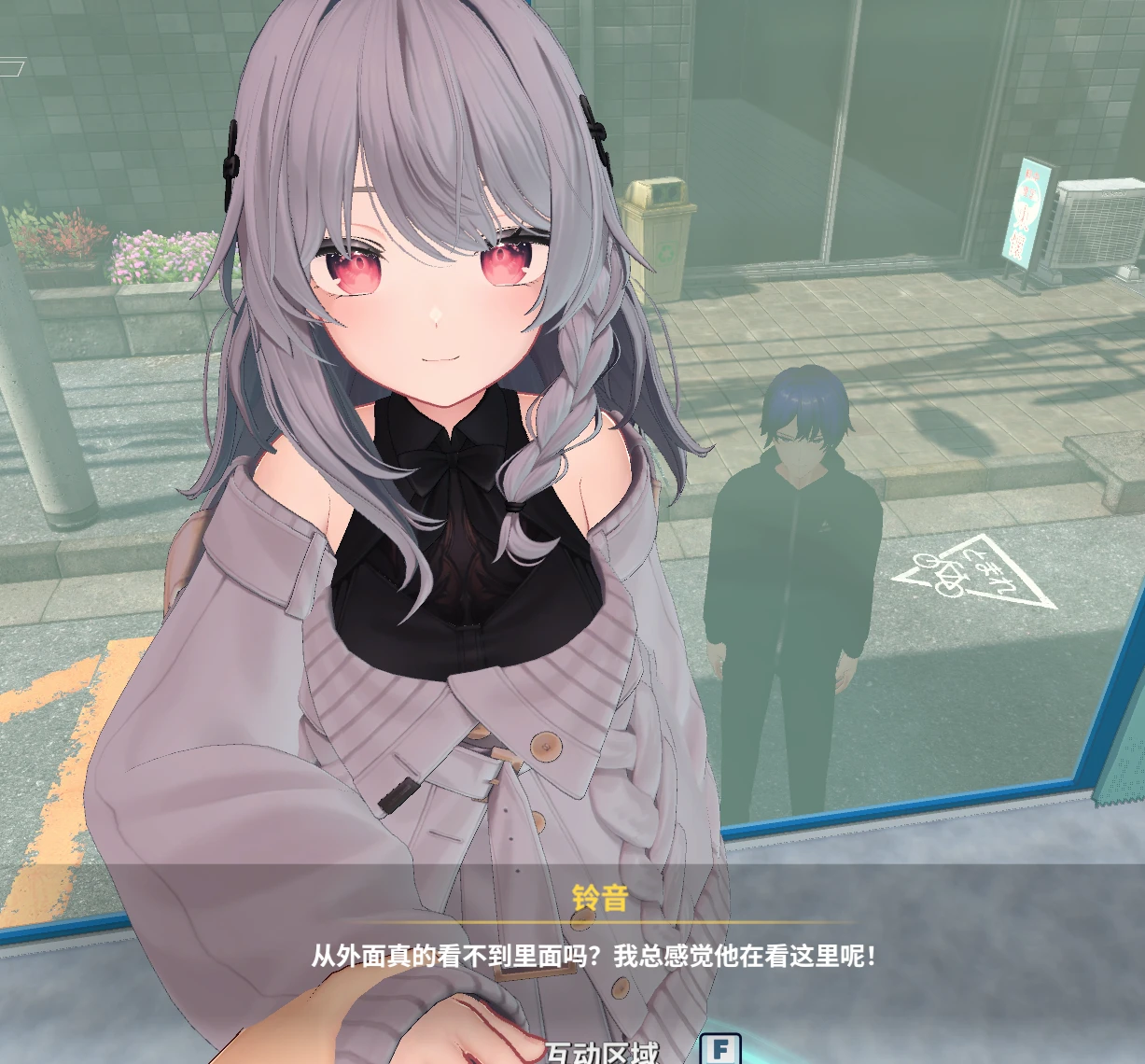 【3D/日系SLG】NTR大师v0.31-官中步兵版（PC-XFGAME