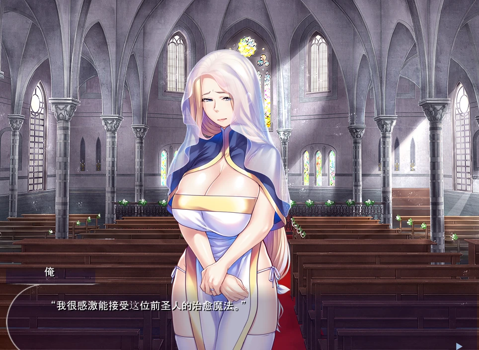 【新作/日系ADV】关于我和朋友他妈-AI汉化版（PC-XFGAME