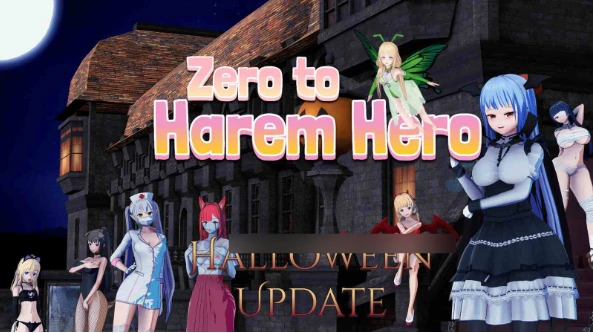【日系RPG/动态】从零到后宫英雄v0.2.0-AI汉化步兵版（PC-XFGAME