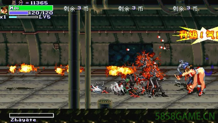 PC-快打旋风 僵尸版+怒之铁拳版