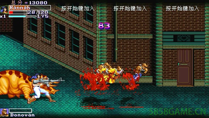 PC-快打旋风 僵尸版+怒之铁拳版