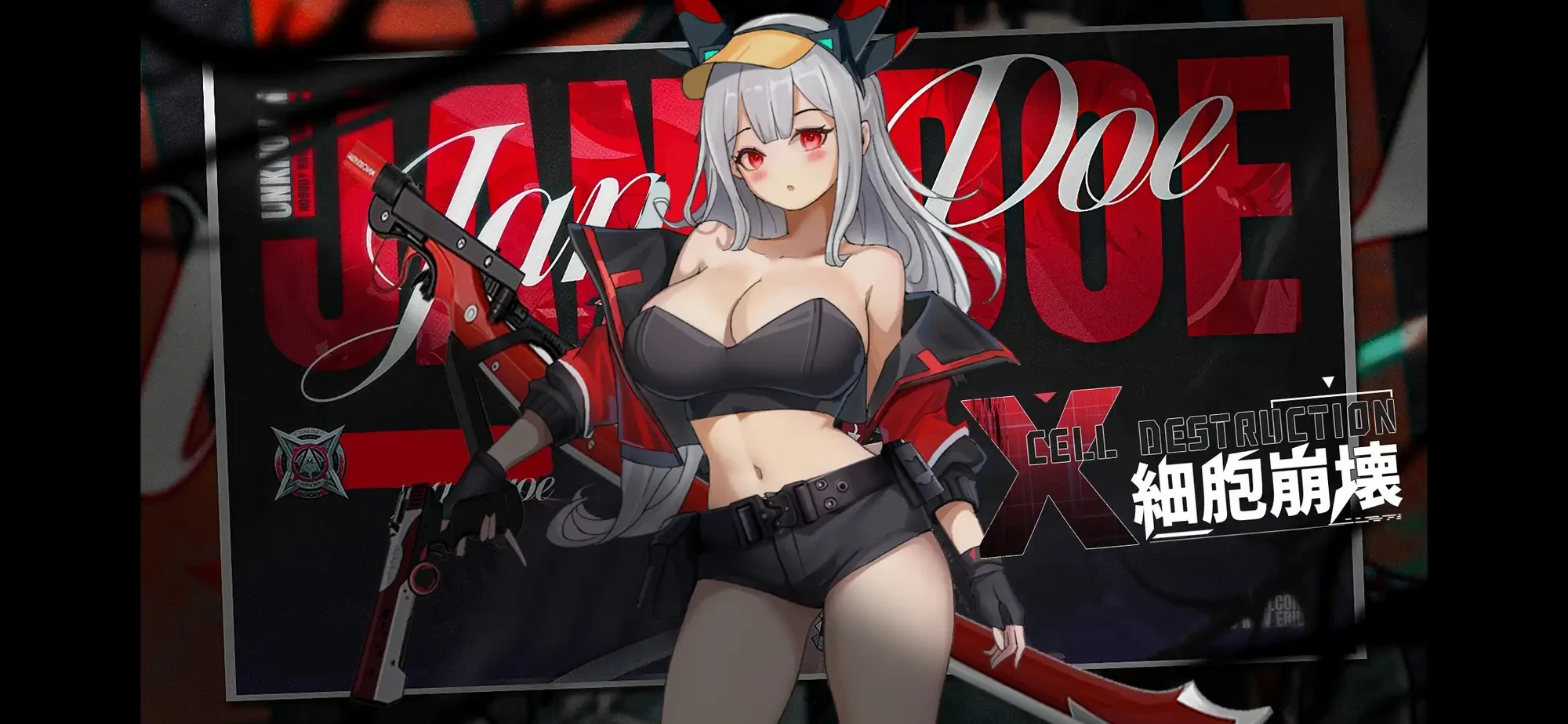 【日系ACT/动态】细胞崩坏-官中版-XFGAME