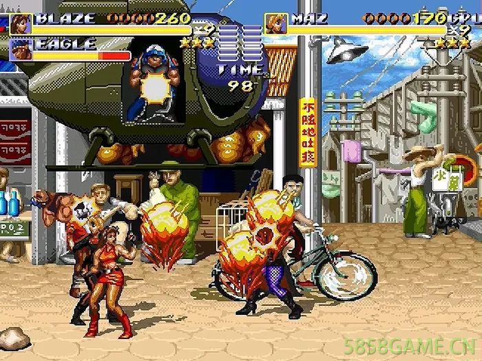 PC-怒之铁拳 豪华整合版