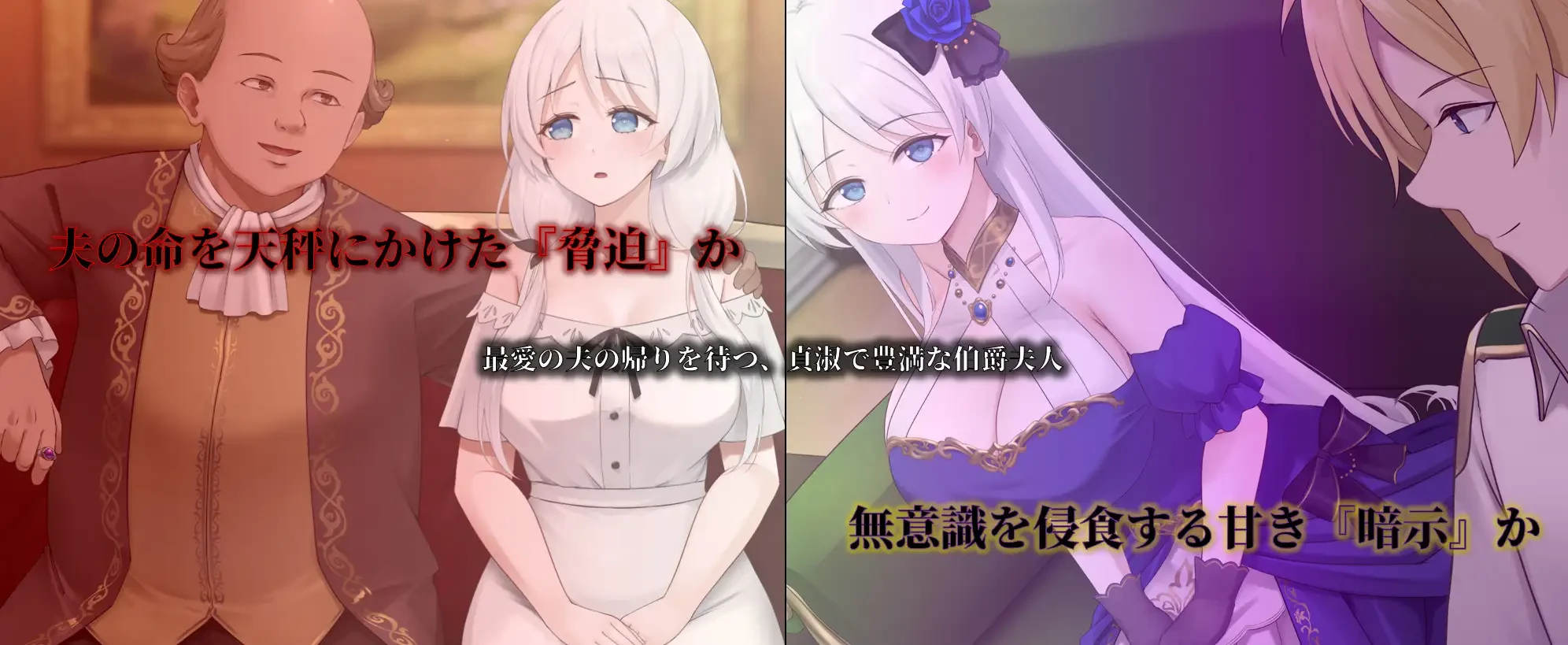 【日系RPG】人妻塞莉娅的堕落与背叛v1.02-AI汉化版（PC-XFGAME