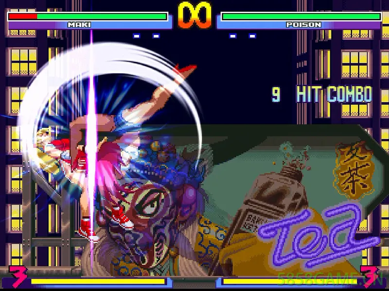 PC-Mugen 街头霸王对快打旋风 英文版