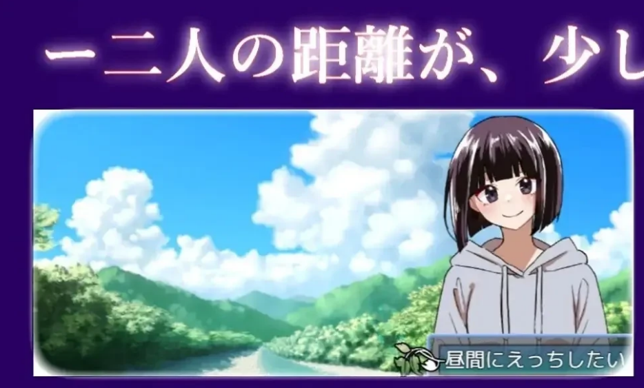 【新作/日系RPG】無人島-AI汉化版（PC-XFGAME