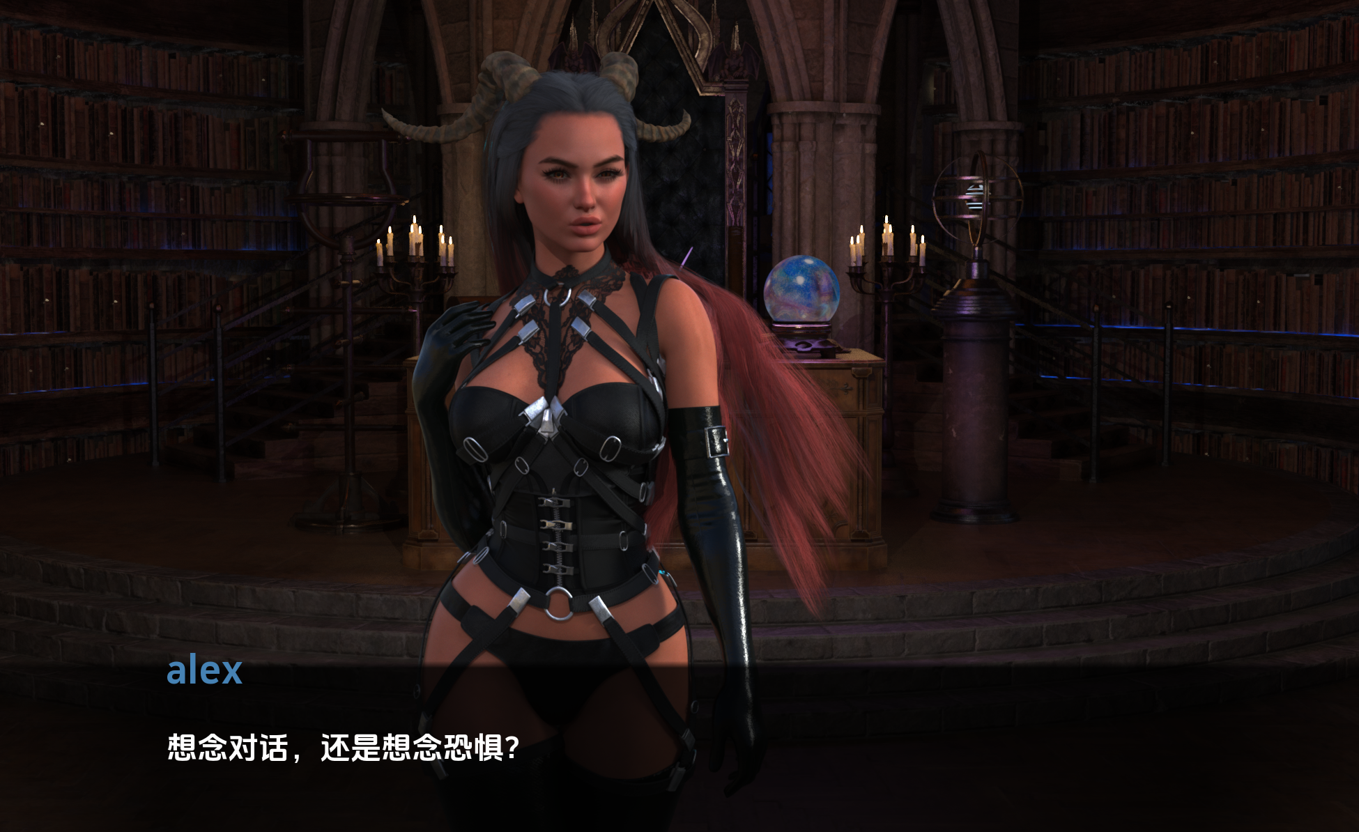 【欧美SLG/动态】恶魔游戏：重制版v0.4-AI汉化版【PC+安卓-XFGAME