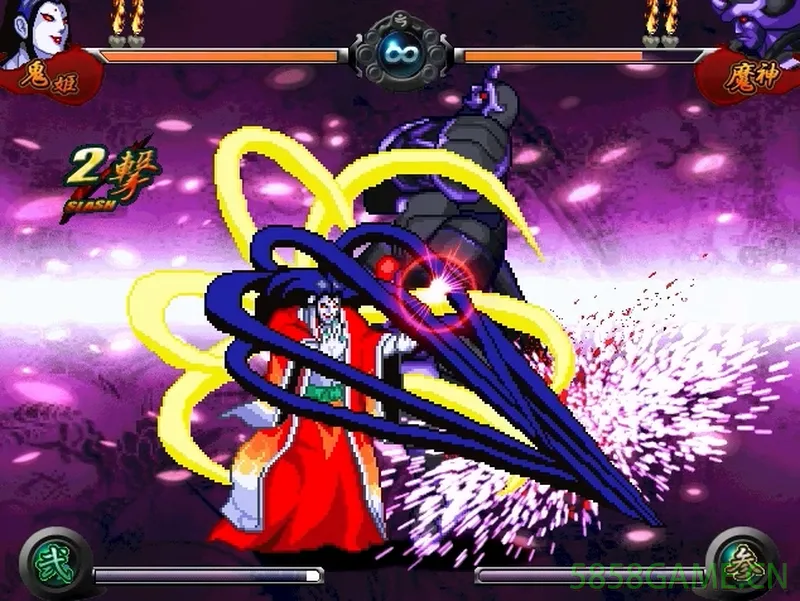 PC-源平闘乱-愛 日文版