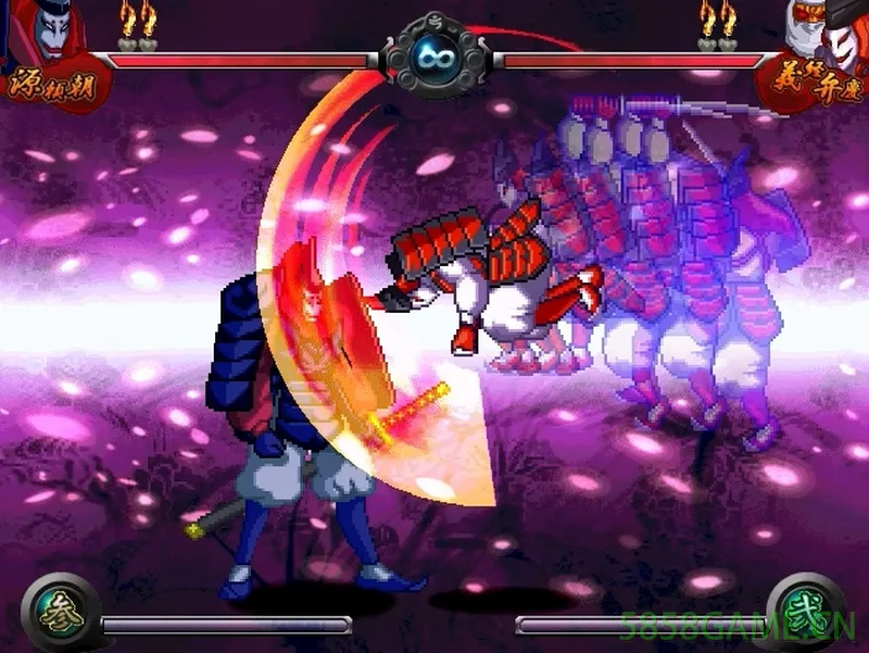 PC-源平闘乱-愛 日文版