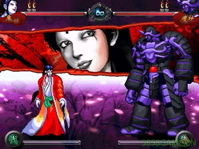 PC-源平闘乱-愛 日文版