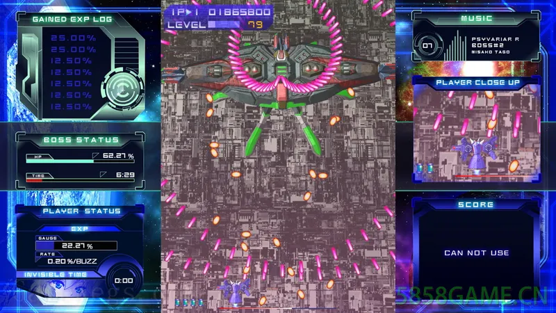 PS4-雷霆战机 中文版