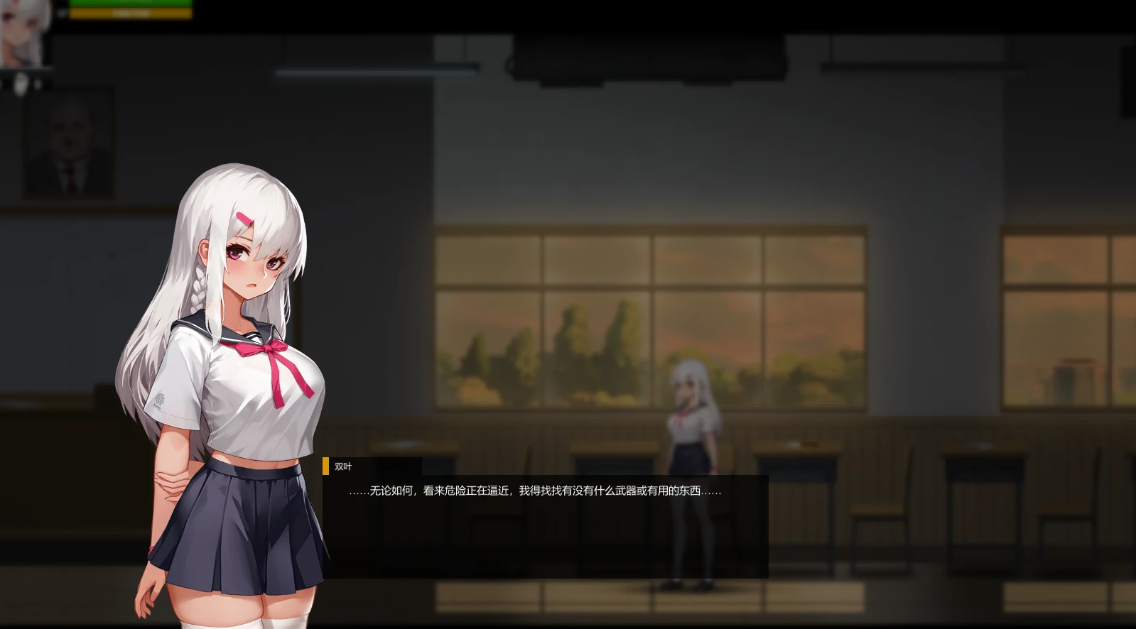 【日系ACT/动态】伊德拉之血v1.0.6-STEAM官中版【PC,7.28更新版-XFGAME