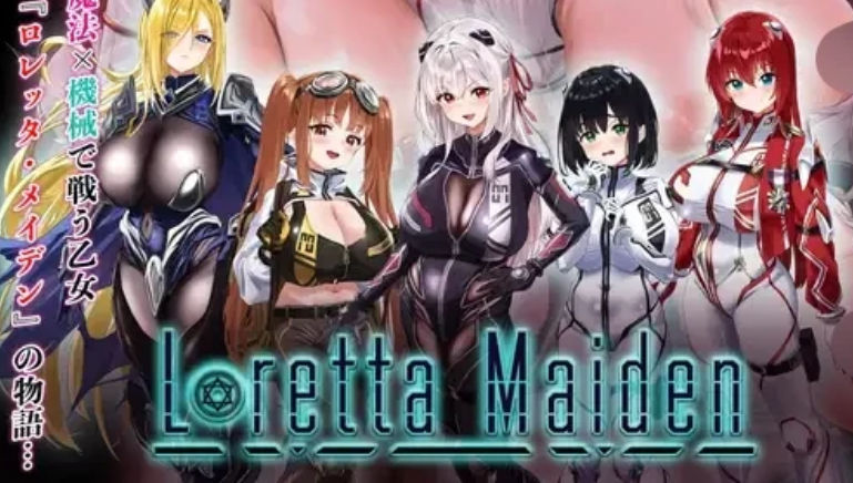 【日系RPG】适应率0%的废柴兵~-AI汉化版(PC-XFGAME