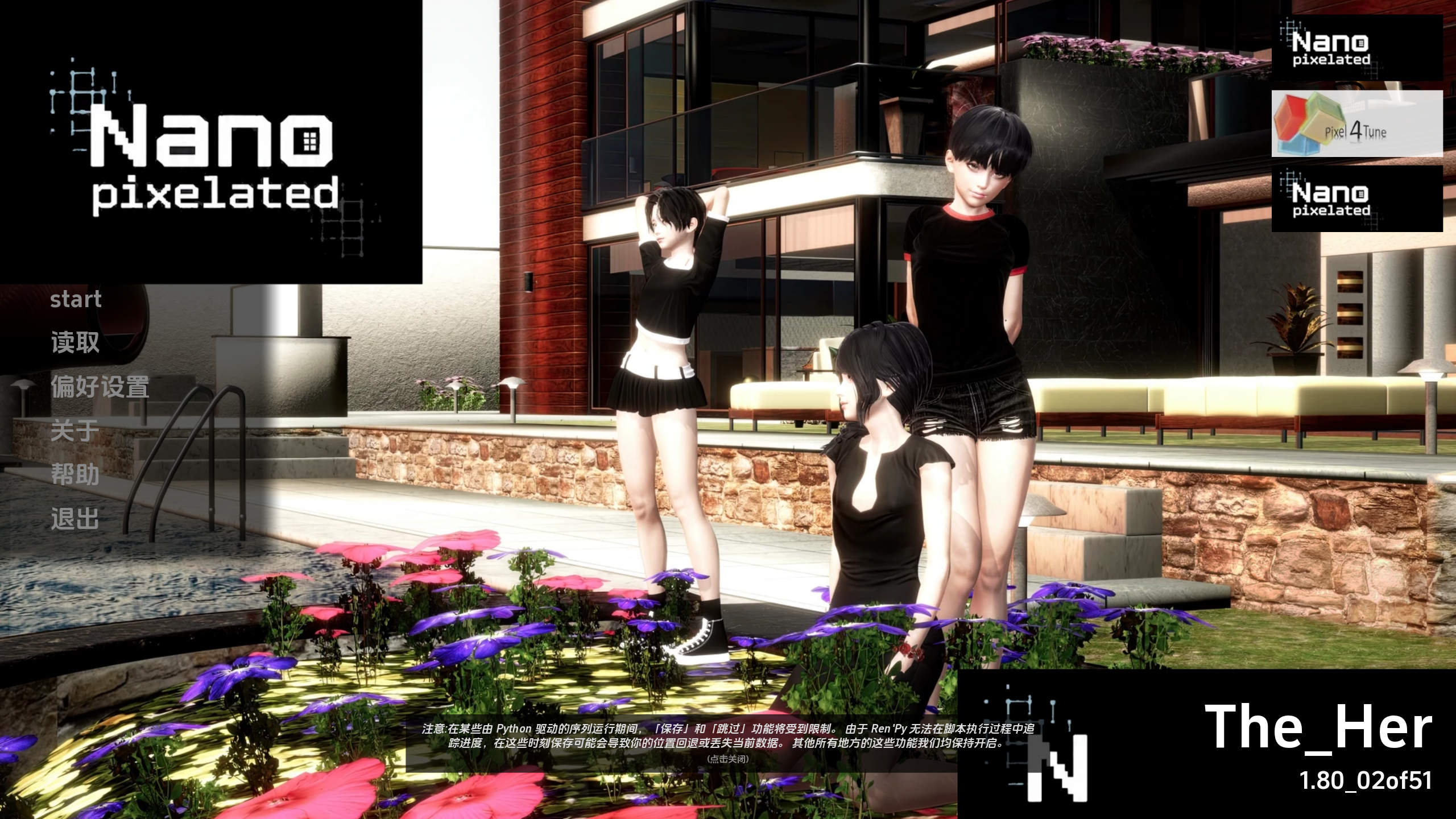 【日系SLG/动态】她的v1.8-AI汉化版【PC+安卓-XFGAME