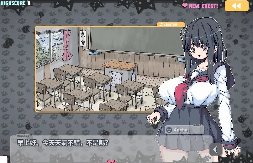 【日系SLG/动态】炸弹猫-官中版（PC-XFGAME