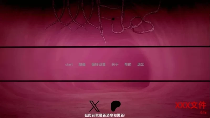 【日系SLG/沙盒】性感文件v0.2.7-AI汉化版【PC+安卓,9.18更新-XFGAME
