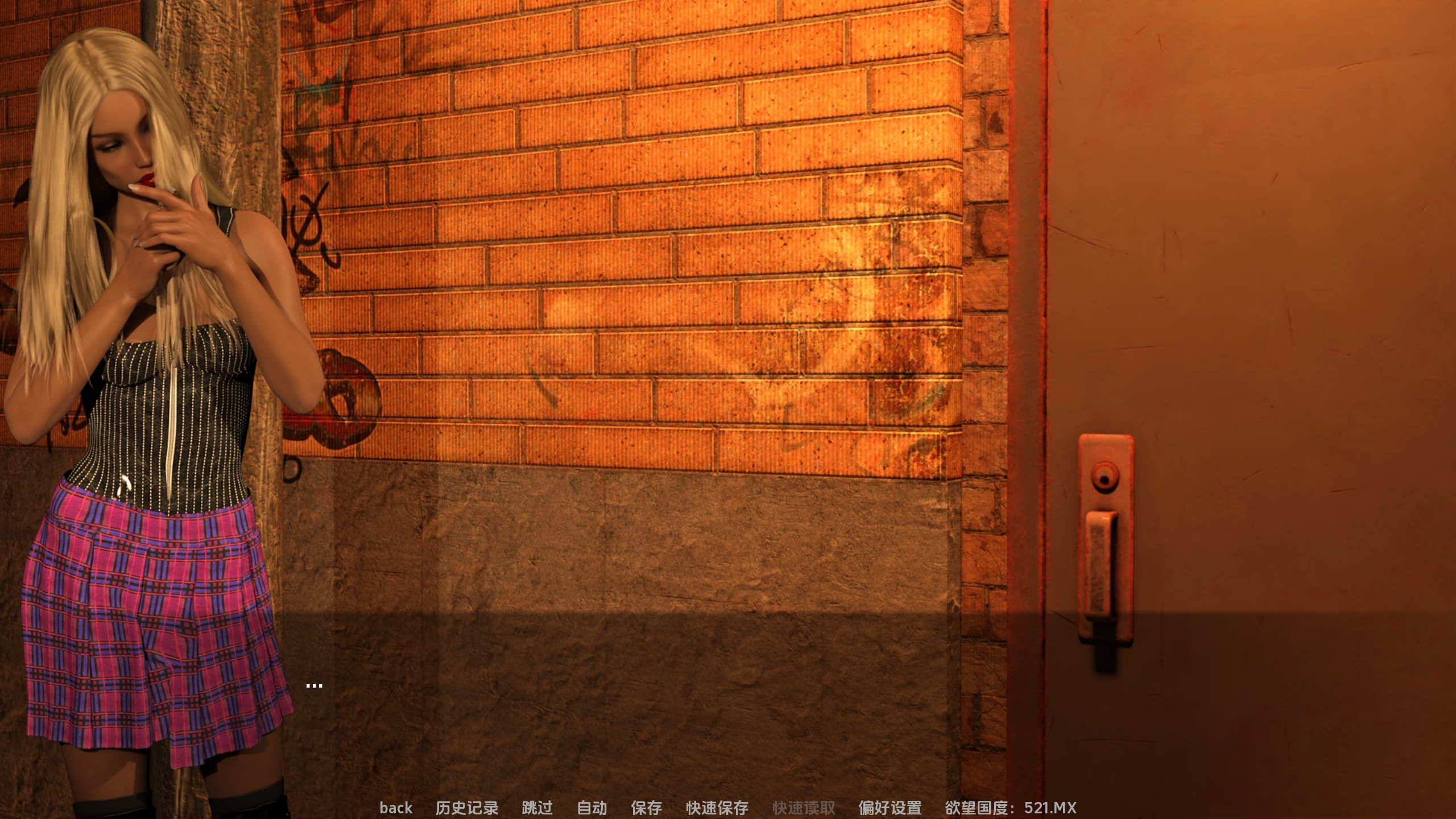 【欧美SLG/动态】嫖客Act4.4.1B-AI汉化版【PC+安卓-XFGAME